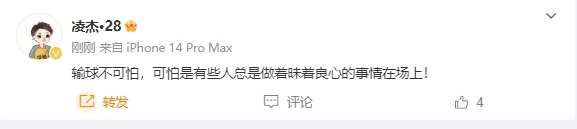 晋江篮球队员名单_晋江市篮球比赛冠军名单_晋江市篮球基层赛历届冠军